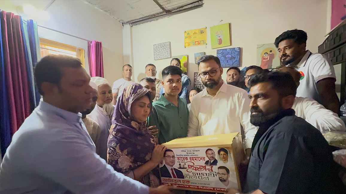 গুম-শহীদ পরিবারের মাঝে বিএনপির ইফতার সামগ্রী বিতরণ