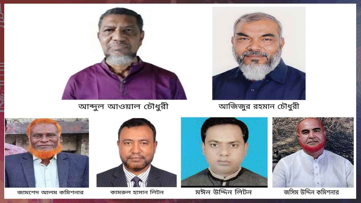 মিরসরাইয়ে বিএনপির তিন আহ্বায়ক কমিটি গঠন, প্রতিপক্ষের হামলায় আহত ৪