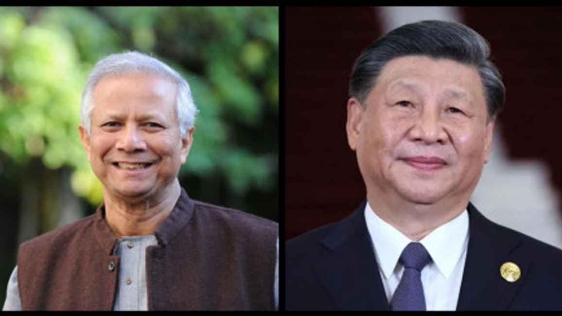 ২৮ মার্চ শি’র সঙ্গে বৈঠকে বসবেন ইউনূস: পররাষ্ট্র মন্ত্রণালয়