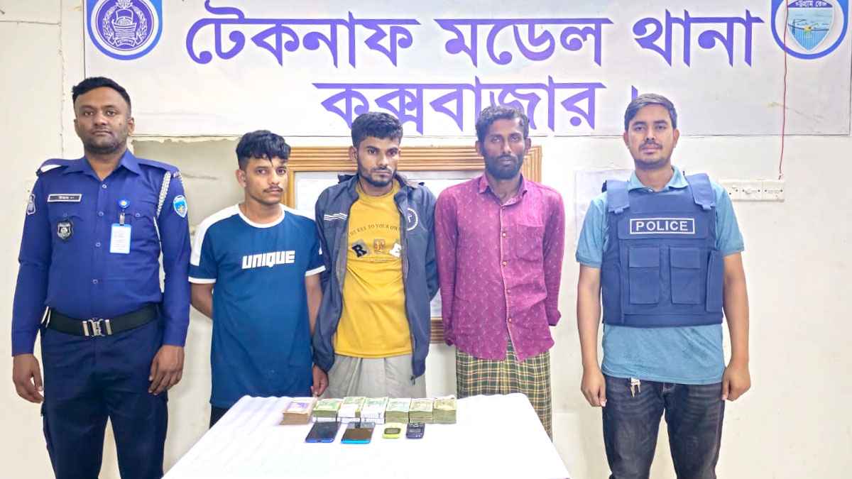 বেড়াতে আসা বন্ধুকে অপহরণ করে মুক্তিপণ আদায়, গ্রেফতার ৩