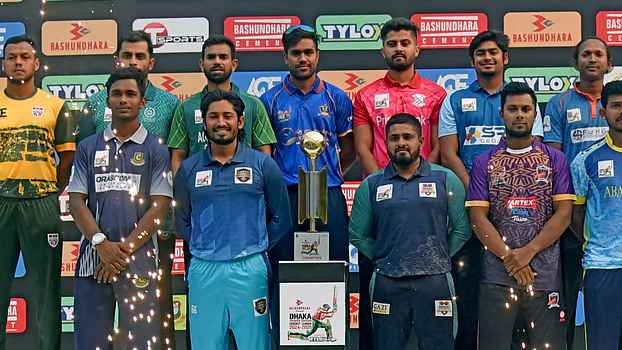 ঢাকা প্রিমিয়ার লিগের ম্যাচসহ টিভিতে আজকের খেলা
