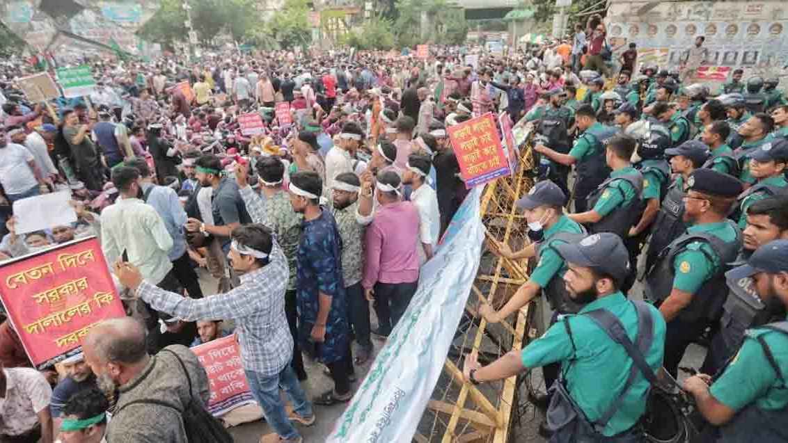 সচিবালয়-শাহবাগসহ কিছু এলাকায় মিছিল-সমাবেশে নিষেধাজ্ঞা
