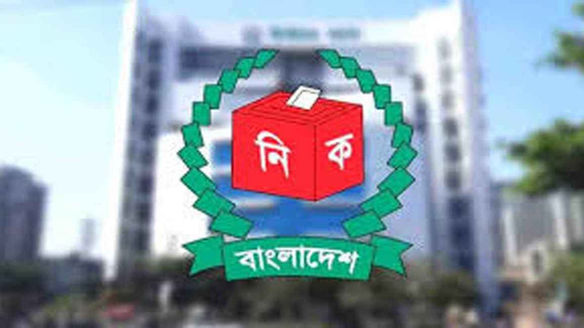 মেয়াদ বাড়ছে ইসির আইডিইএ প্রকল্পের