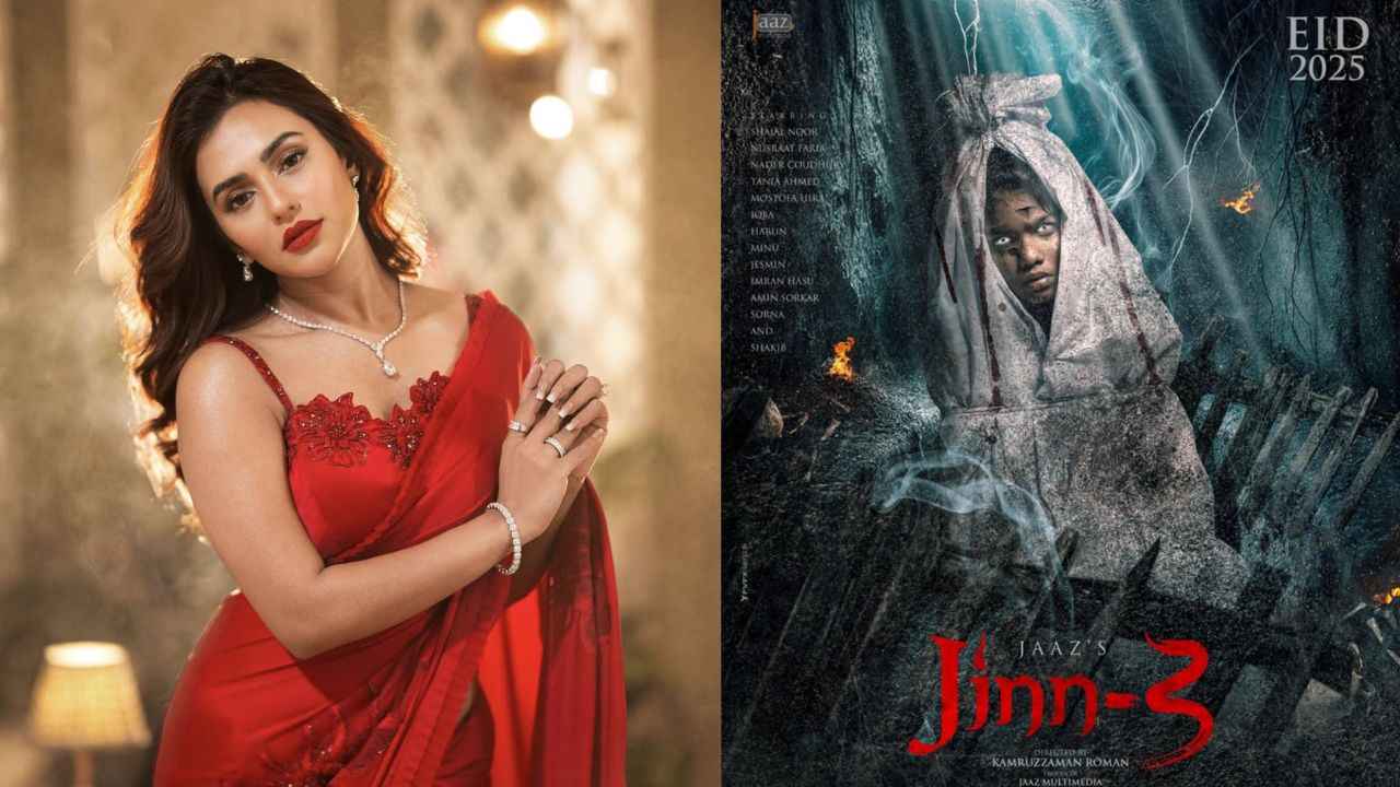 নুসরাত ফারিয়ার জ্বীন ৩ পোস্টার প্রকাশ