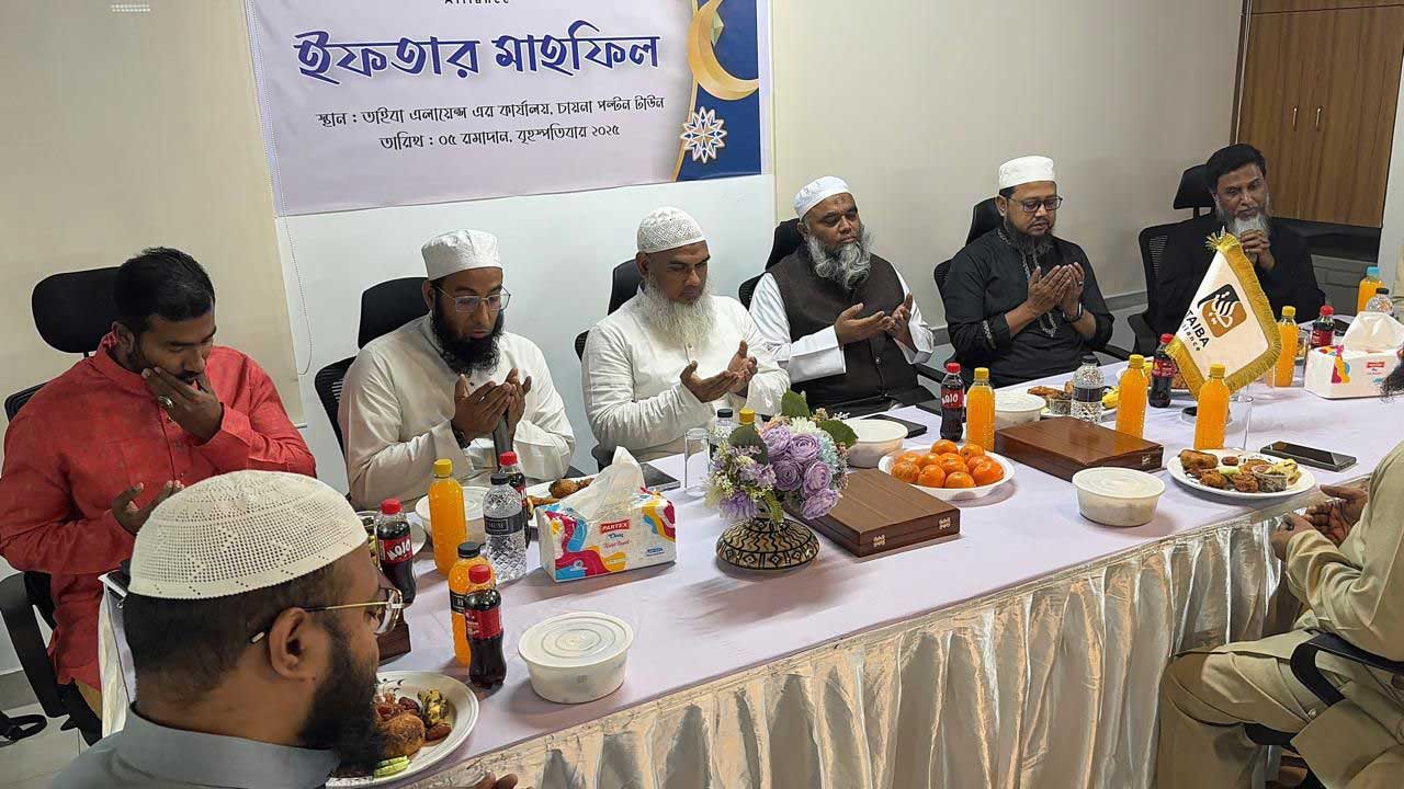 Haj3