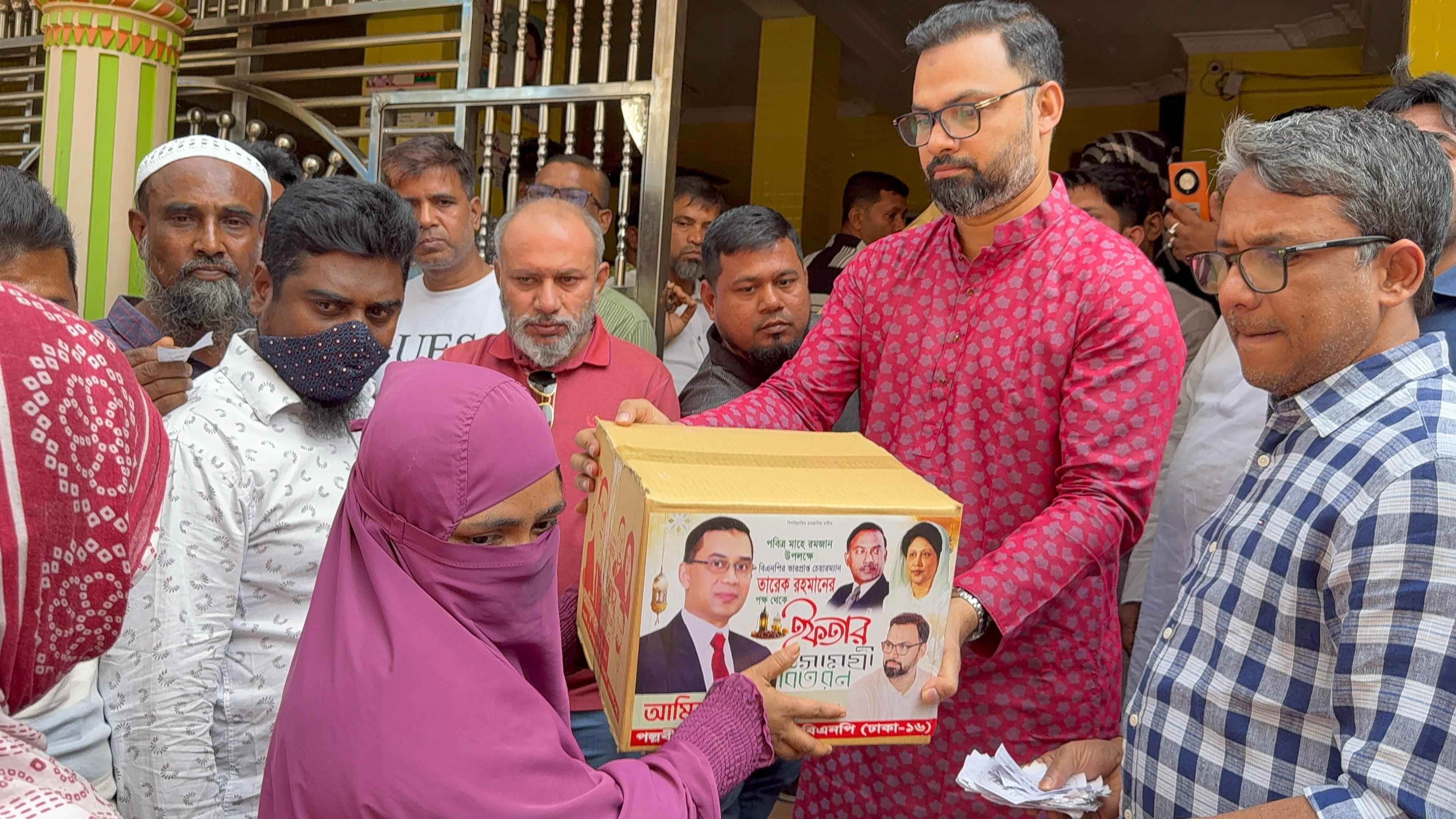 জনকল্যাণে কাজ করাই বিএনপির মূল লক্ষ্য: আমিনুল হক