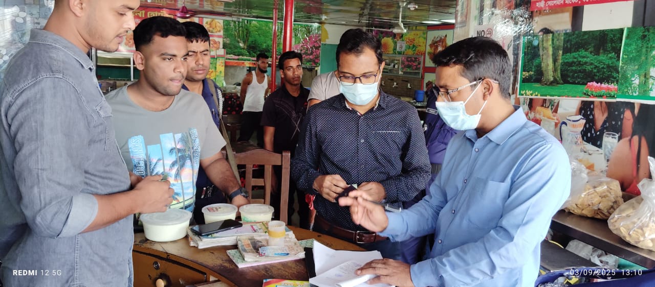 IMG-20250309-WA0052 IMG-20250309-WA0052