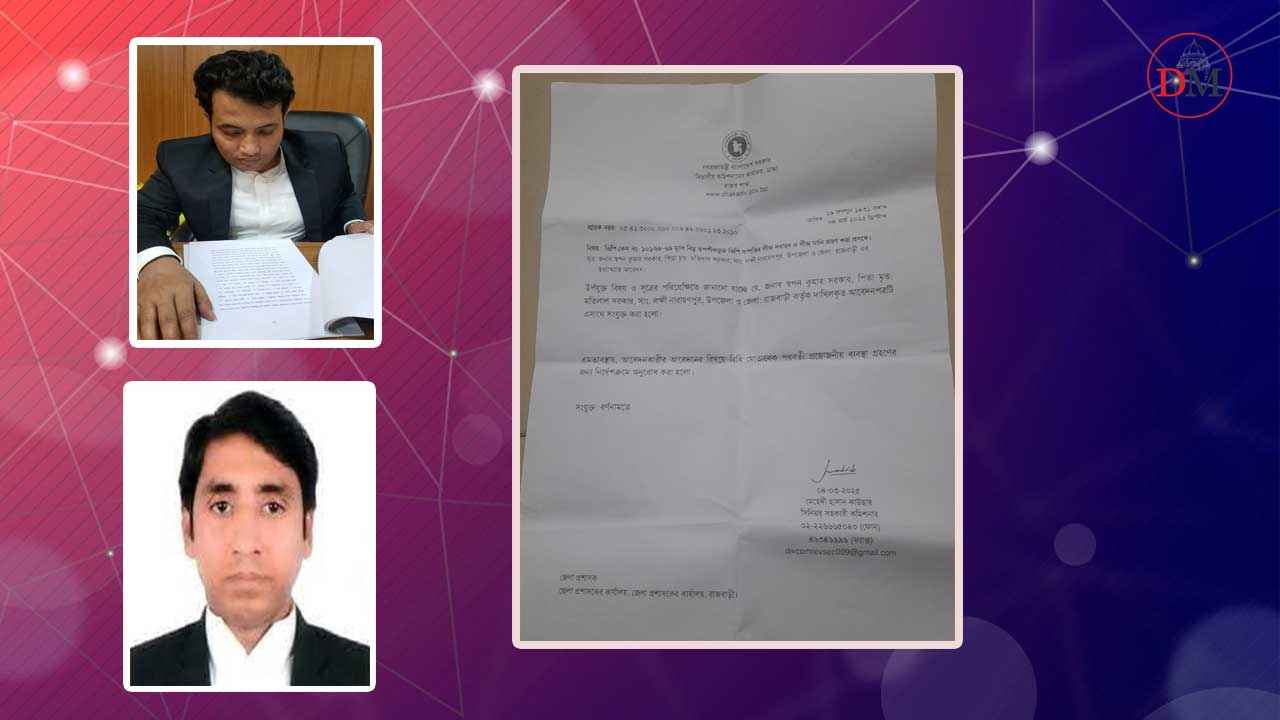 আইনজীবী সহকারীকে পেটালেন বিএনপিপন্থী দুই আইনজীবী