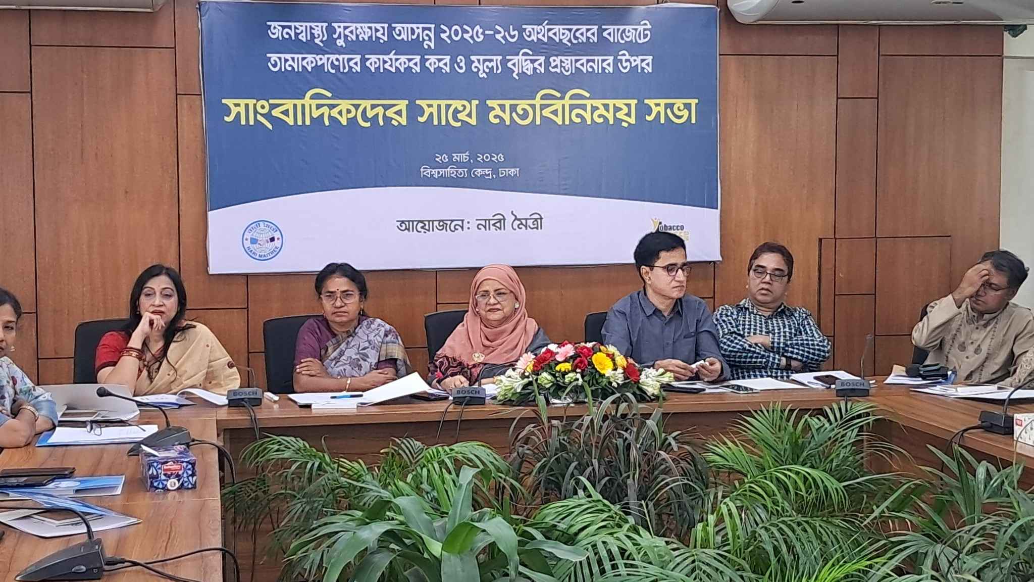সিগারেটের দাম বাড়লে কমবে ধূমপান প্রবণতা, বাঁচবে ১৮ লাখ কিশোর-তরুণ