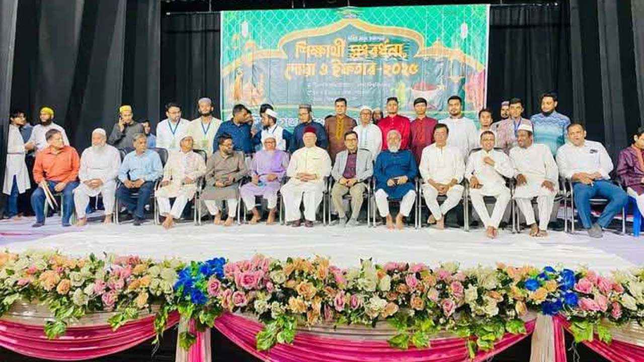 মেধাবীদের সম্মাননা জানাল মির্জাগঞ্জ উপজেলা স্টুডেন্ট'স ওয়েব