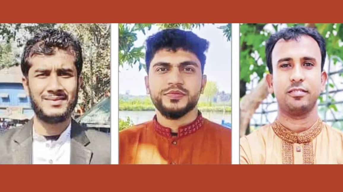 এনসিপি থেকে পদত্যাগ করলেন ৩ নেতা