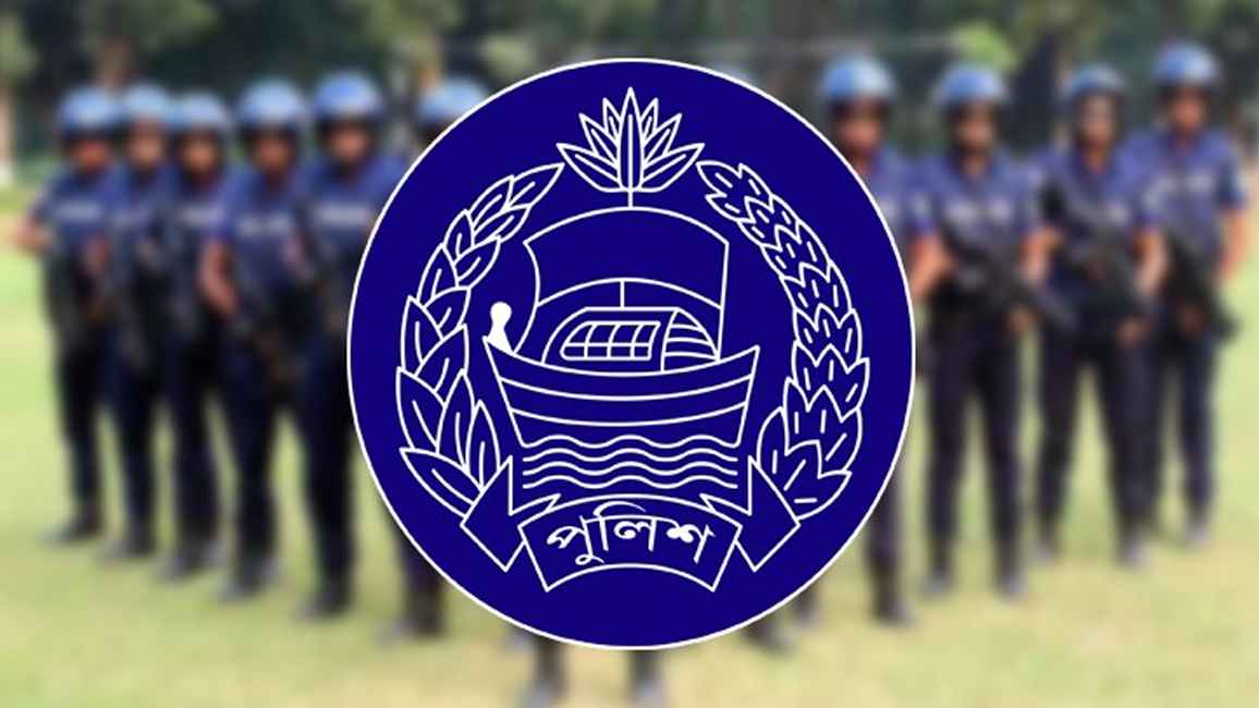 সিআইডি প্রধানসহ ১৮ কর্মকর্তাকে বদলি, ৪ পুলিশ সুপার ওএসডি