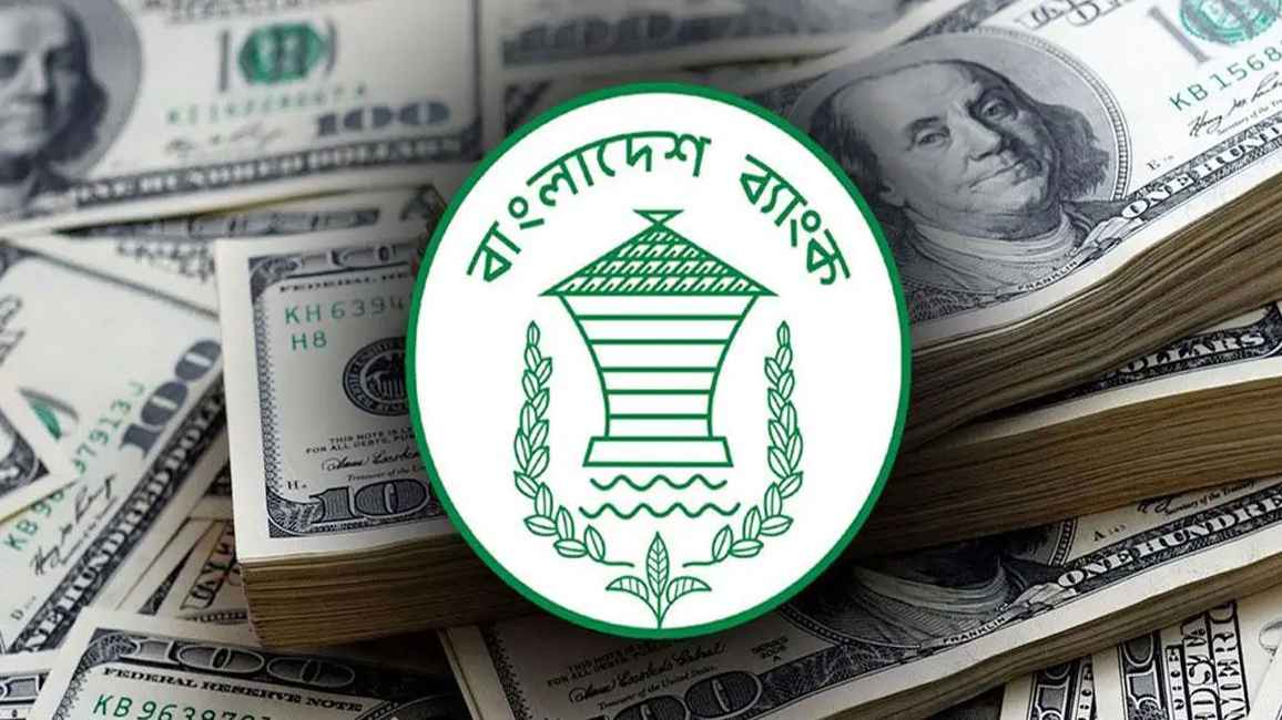 রেমিট্যান্সের প্রবাহে আরও বাড়ল রিজার্ভ