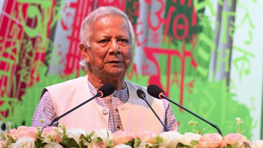 বাংলাদেশের নারীরা উন্নত বিশ্বের সঙ্গে তাল মিলিয়ে এগিয়ে যাবে: ড. ইউনূস