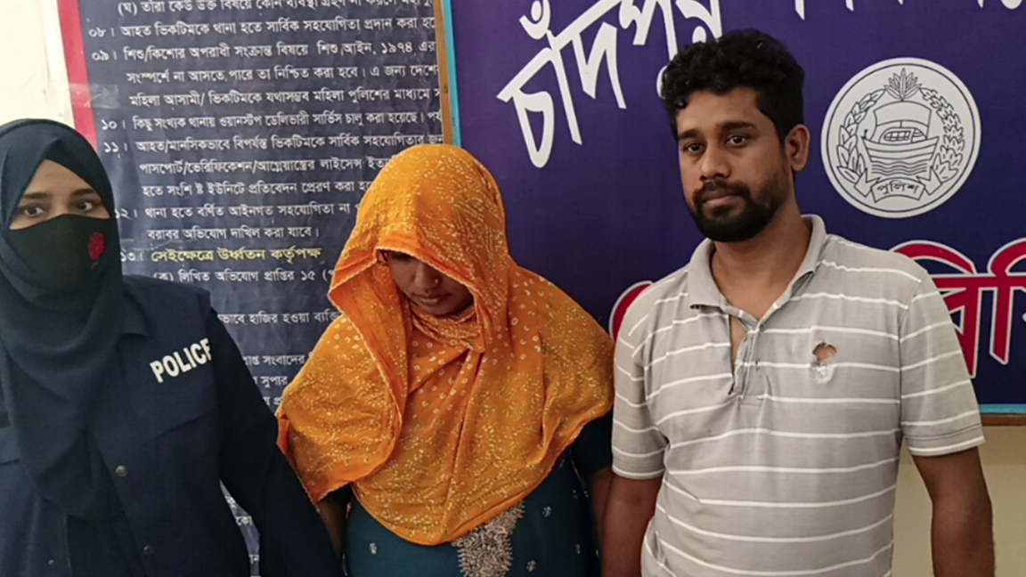 রুজিনাকে নির্যাতনের ঘটনায় মামা-মামির বিরুদ্ধে মামলা