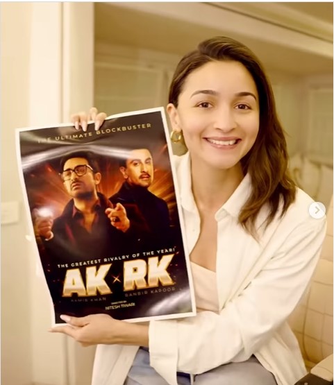 aliya