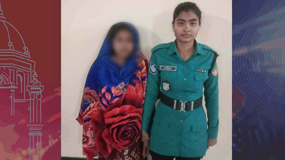 রংপুরে দেড় কেজি গাঁজাসহ নারী মাদক কারবারি আটক