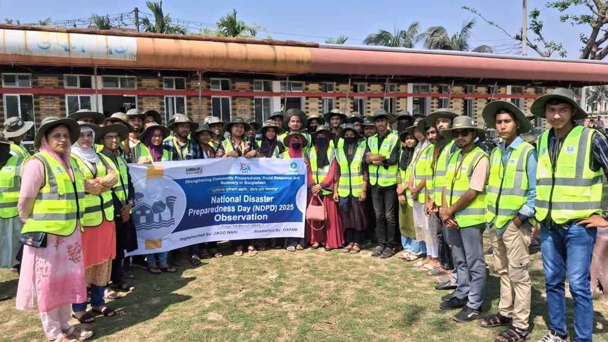 বরগুনায় আন্তর্জাতিক দুর্যোগ প্রস্তুতি দিবস পালিত