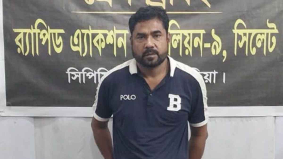 ১৯ মামলার আসামি মনেক ডাকাত গ্রেফতার