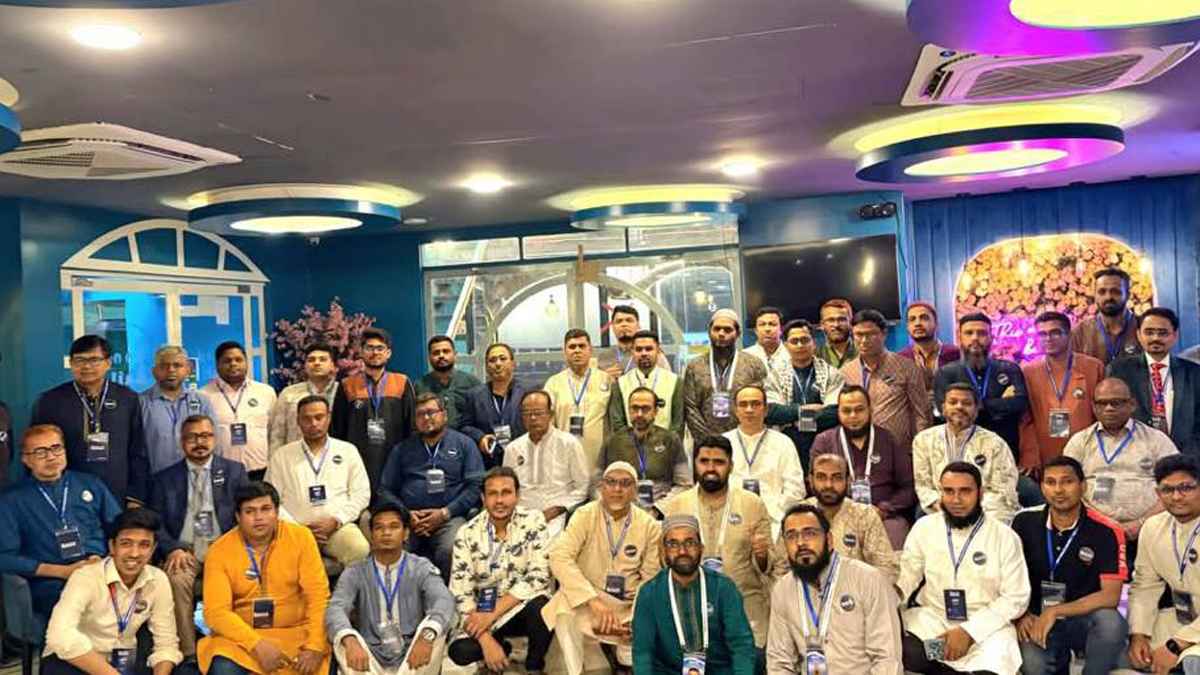 রাজধানীতে ‘সেলস লিডার্স বিডি’র ইফতার মাহফিল