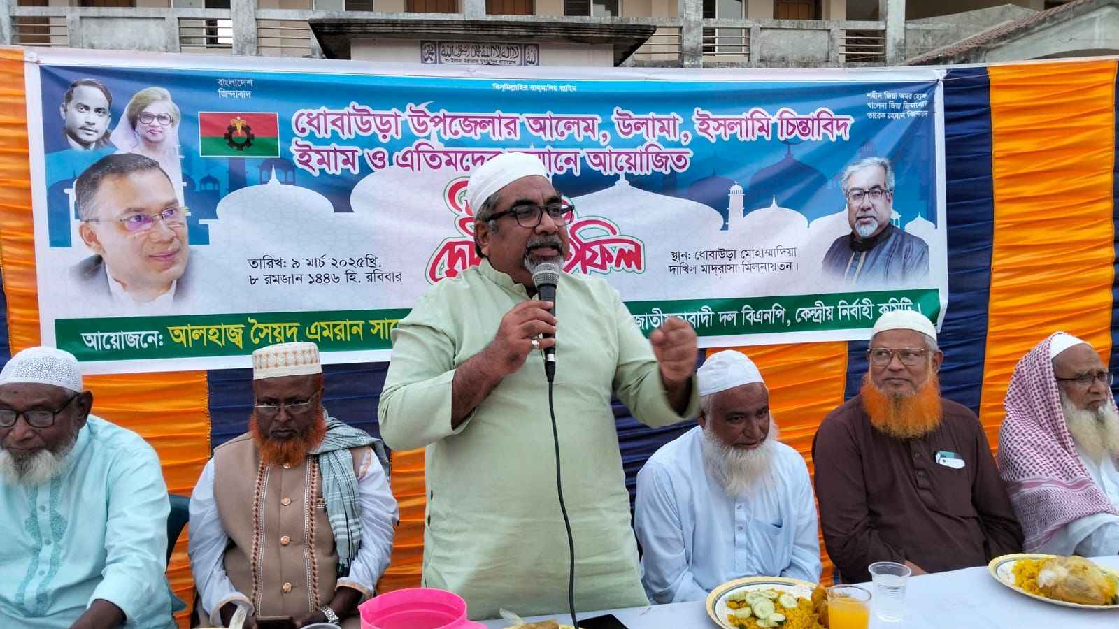 বিএনপি ধর্মবান্ধব রাজনৈতিক দল: প্রিন্স