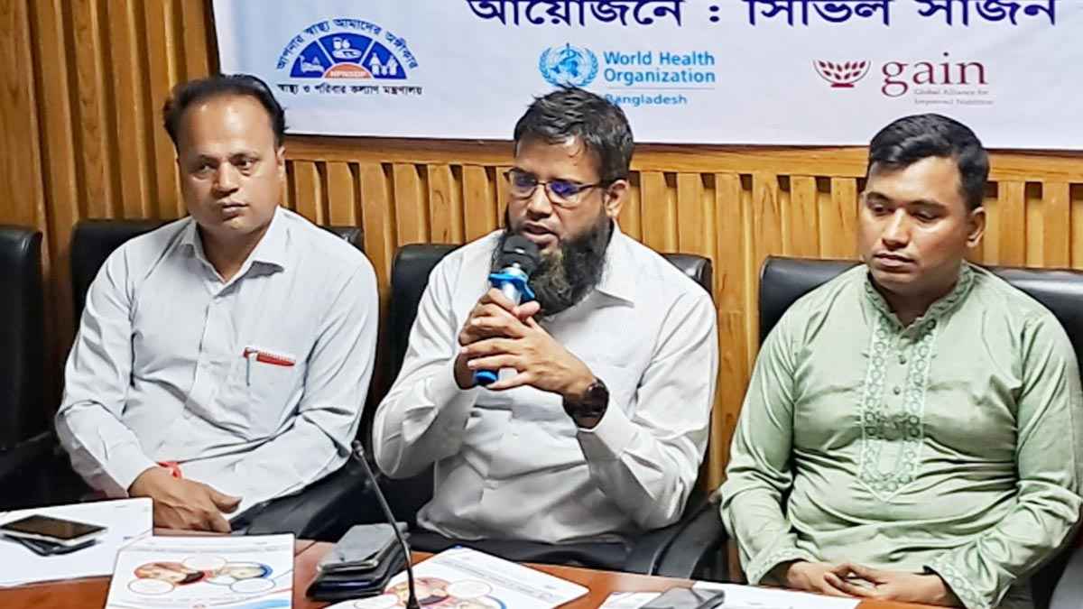 চাঁদপুরে ভিটামিন ‘এ’ ক্যাপসুল পাবে ৩ লাখ ৫৭ হাজার ৭৭৯জন শিশু