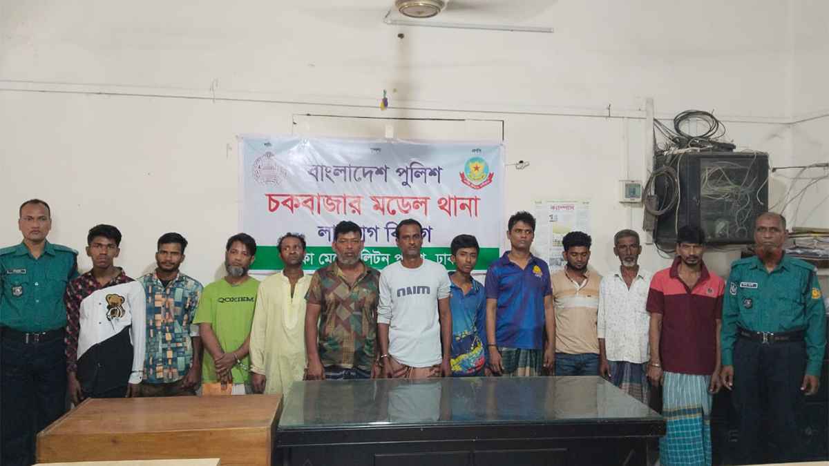মাদককারবারিসহ বিভিন্ন অপরাধে জড়িত ১১ জন গ্রেফতার