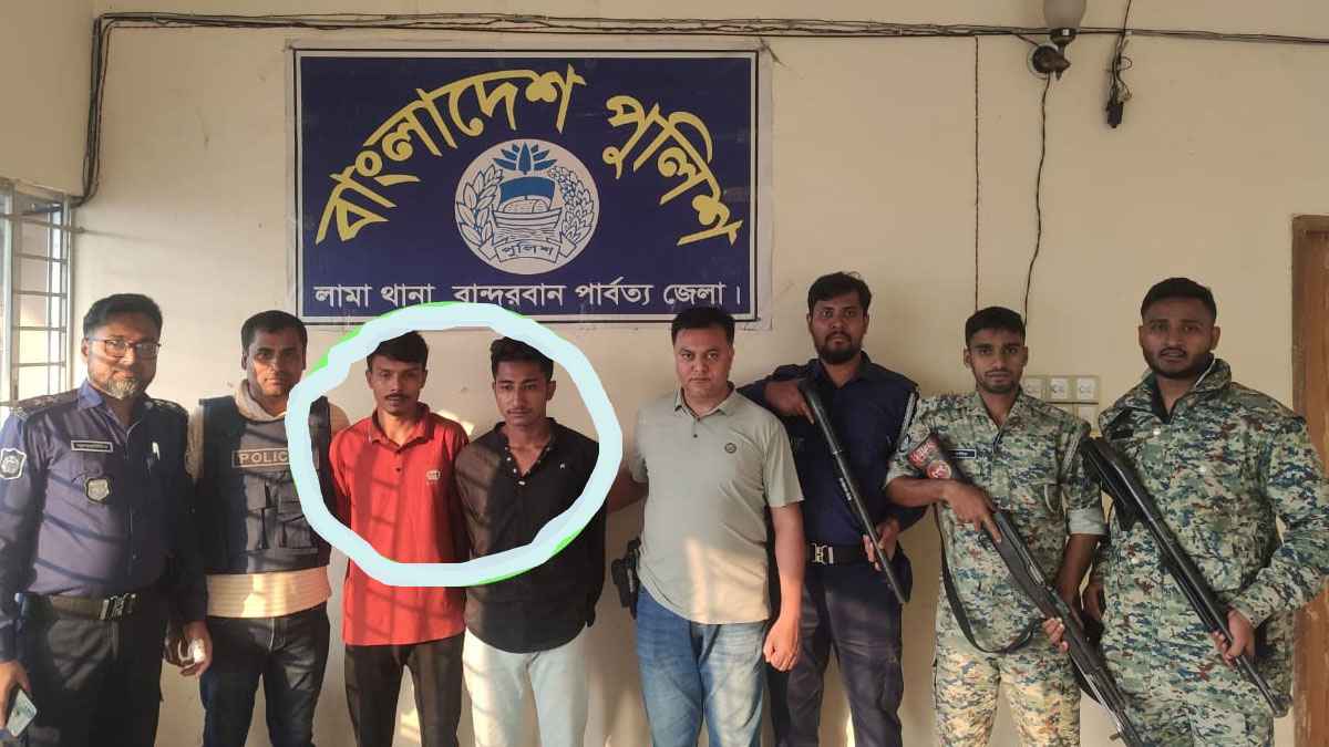 বান্দরবানে স্বামীর সহায়তায় স্ত্রীকে গণধর্ষণ, গ্রেফতার ২