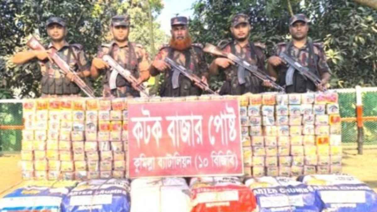 কুমিল্লায় ১ কোটি ১৯ লাখ টাকার ভারতীয় বাজি জব্দ