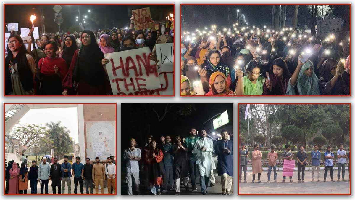 ধর্ষণবিরোধী বিক্ষোভে উত্তাল শিক্ষাপ্রতিষ্ঠান, দ্রুত বিচারে আল্টিমেটাম