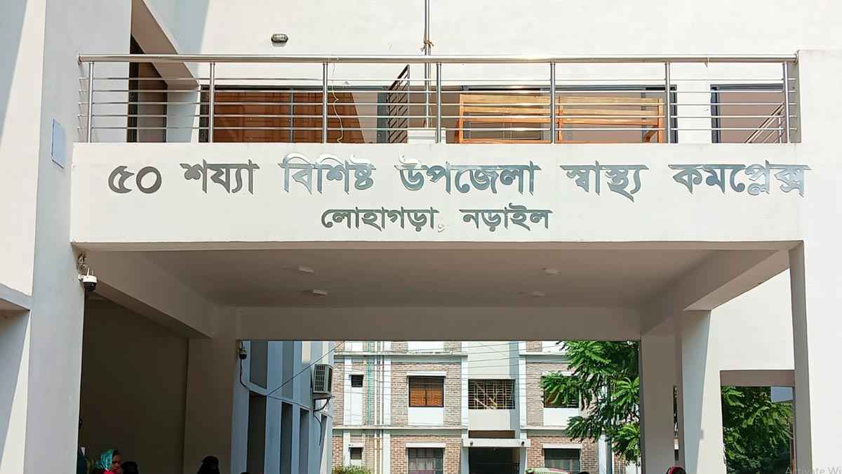 নড়াইলে নদীতে গোসলে নেমে স্কুলছাত্রীর মৃত্যু