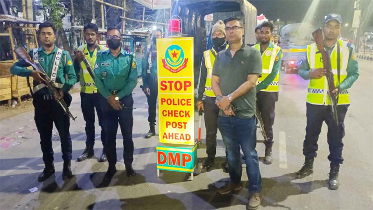 ঢাকায় পুলিশের ৬৬৭ টহল টিম, একদিনে গ্রেফতার ১৮৮