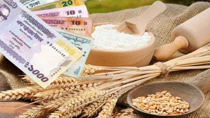 গত বছরের তুলনায় এবারের ফিতরার পার্থক্য