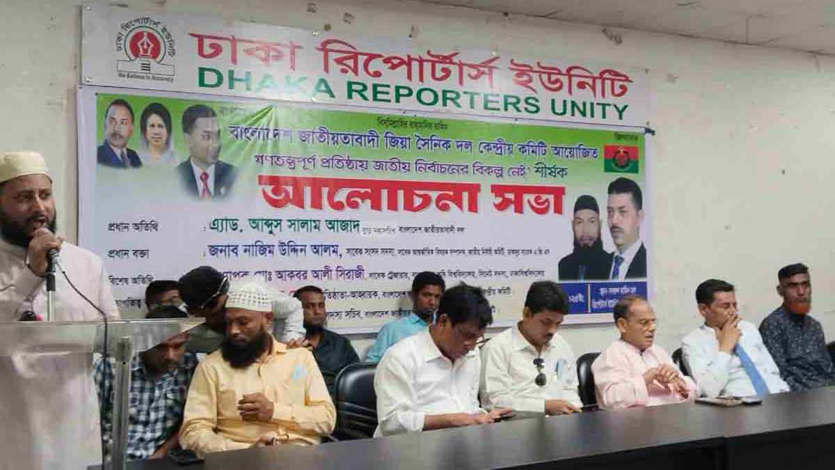 ‘৩৬ দিনের নয়, হাসিনার পতন ১৭ বছরের আন্দোলনের ফসল’