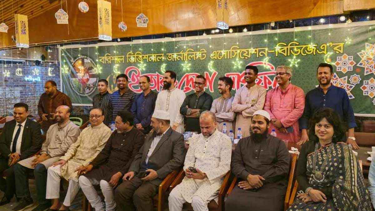 বিডিজেএ’র ইফতারে বরিশালবাসীর মিলনমেলা 