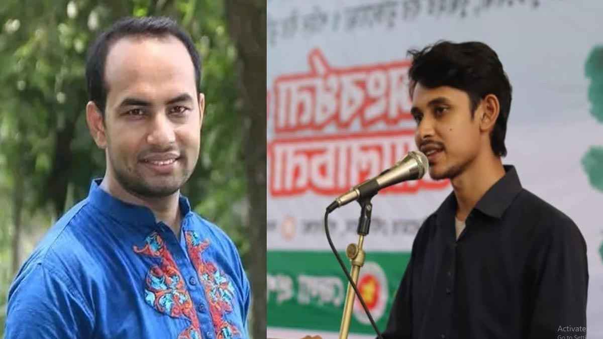 জাতীয় নাগরিক পার্টির কেন্দ্রীয় কমিটিতে গাইবান্ধার সোহাগ ও ফিহাদুর