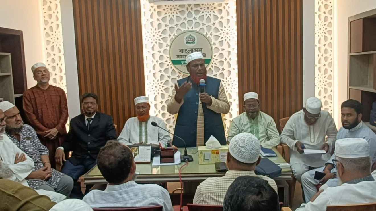 ‘জামায়াতকে দেশ গড়ার দায়িত্ব দিলে বৈষম্যহীন রাষ্ট্র উপহার দেওয়া সম্ভব’
