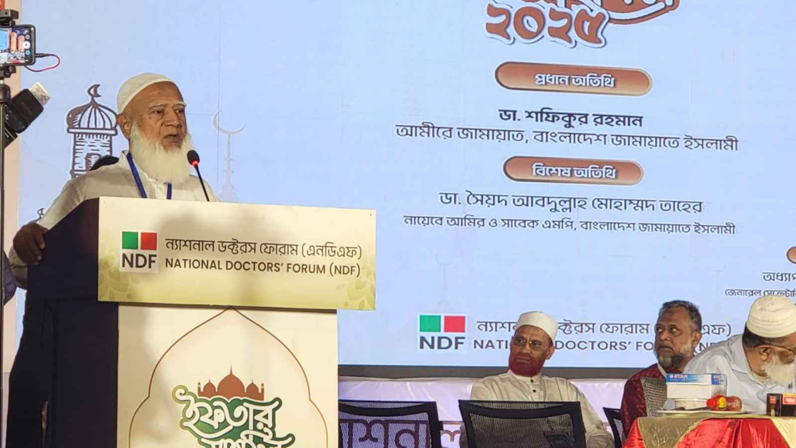 সঠিকভাবে জাকাত আদায় হলে দেশের মানুষ স্বাবলম্বী হবে: জামায়াত আমির