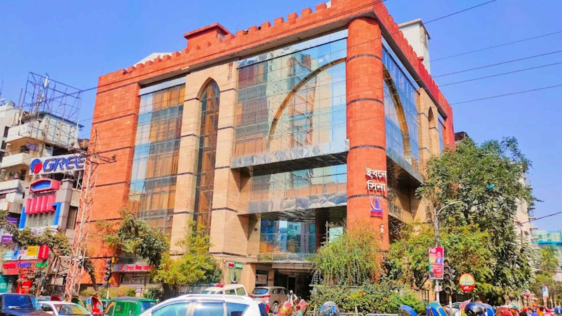 চাকরি দেবে ইবনে সিনা, অভিজ্ঞতা ছাড়াও করা যাবে আবেদন 