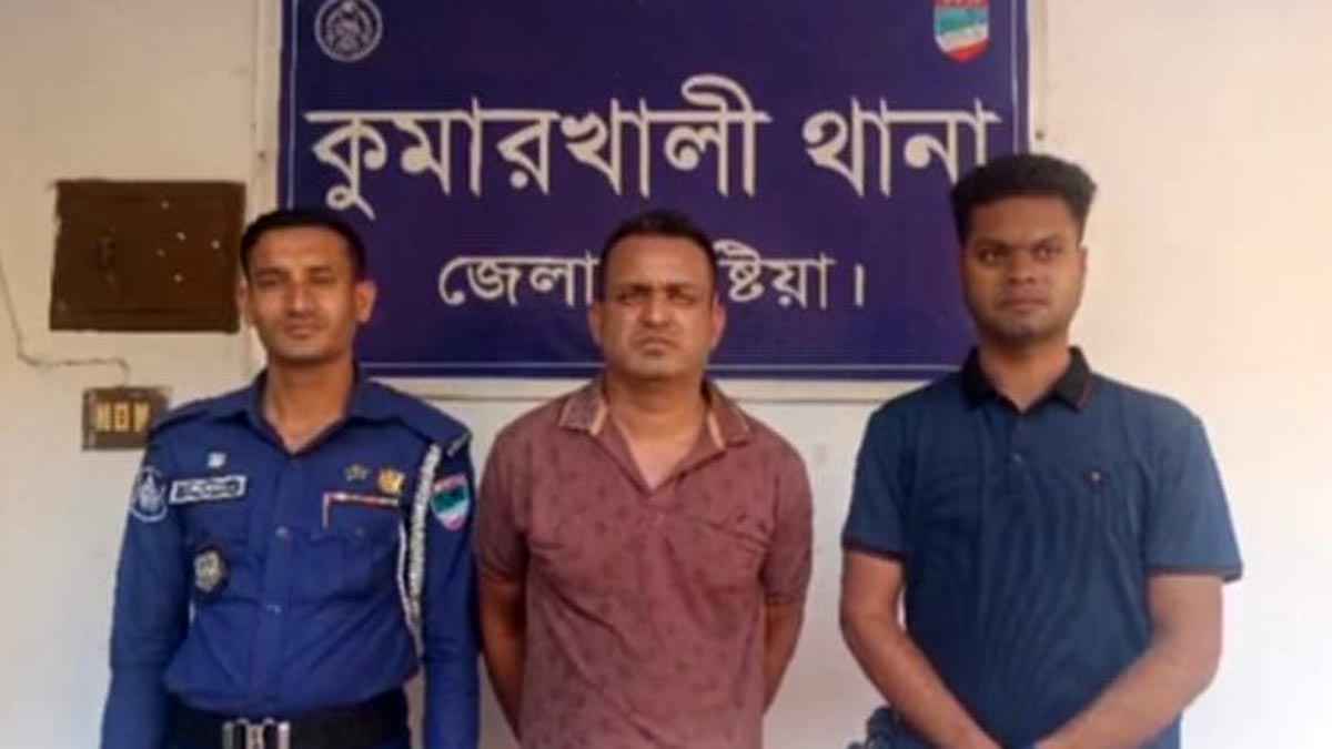 কুমারখালীতে ২ এএসআই হত্যা মামলার প্রধান আসামি গ্রেফতার