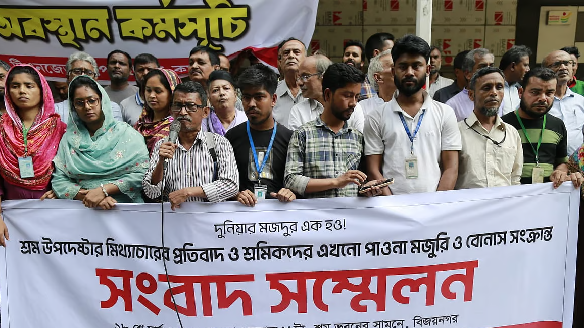 অনেক পোশাক কারখানা নির্ধারিত সময়ে দেয়নি বেতন ভাতা