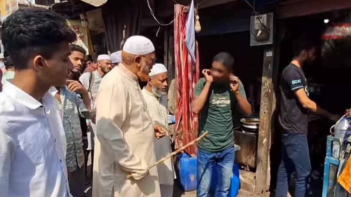 রোজা না রাখায় প্রকাশ্যে কান ধরিয়ে ওঠ-বস, সমালোচনার ঝড়