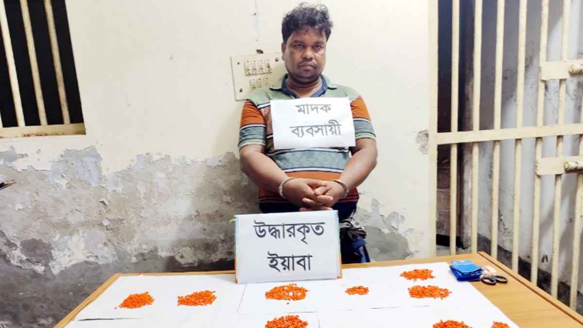 চাঁদপুরে আড়াই হাজার ইয়াবাসহ কারবারি গ্রেফতার