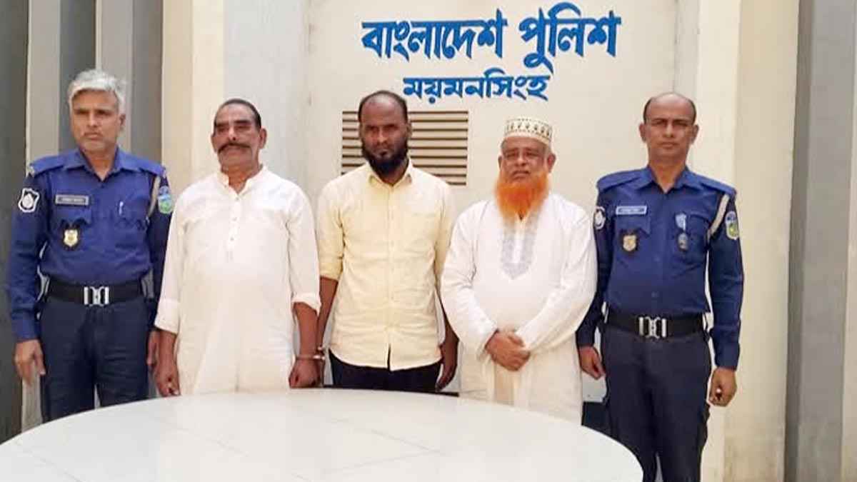 ময়মনসিংহে আ. লীগ-যুবলীগের নেতাসহ গ্রেফতার ১৬