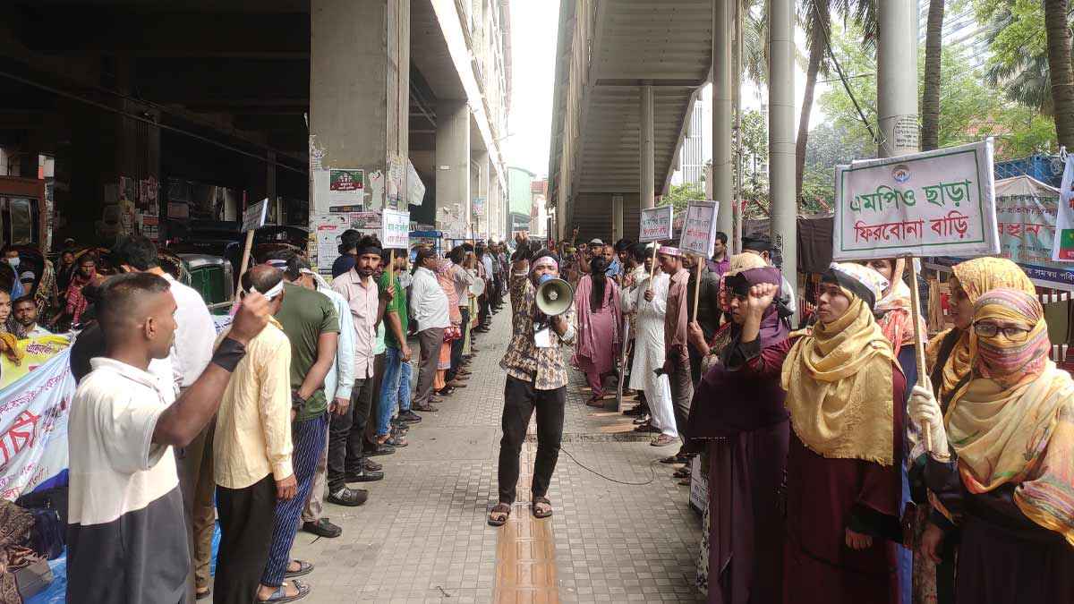 দেশের সব প্রতিবন্ধী বিদ্যালয় এমপিওভুক্তির দাবি