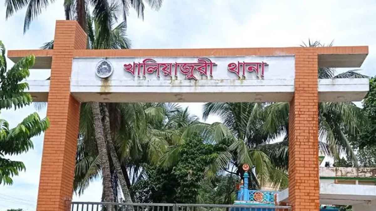 স্কুলছাত্রীকে টেনেহিঁচড়ে জখমসহ শ্লীলতাহানির অভিযোগে গ্রেফতার ২