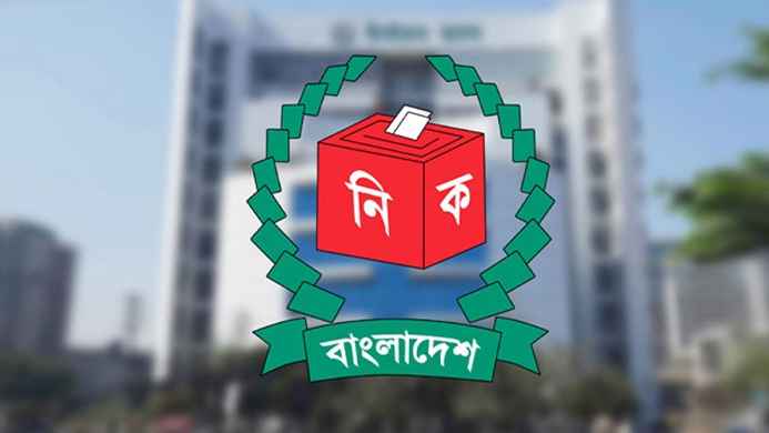 আপাতত ইসির অধীনেই থাকছে এনআইডি