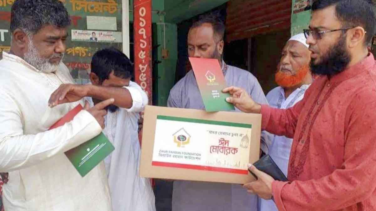 তারেক রহমানের ঈদ উপহার পেলেন নড়াইলের ৩ শহীদ পরিবার