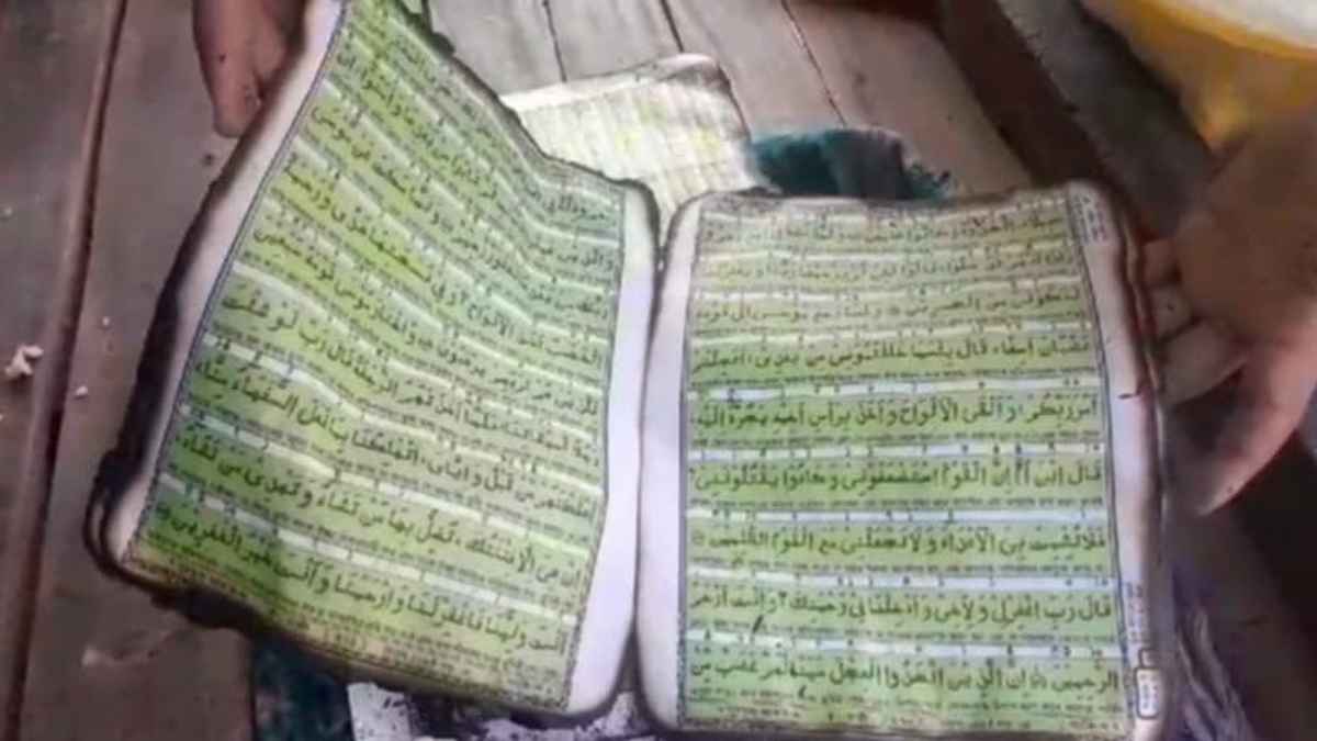 আগুনে সব পুড়ে ছাই: অক্ষত পবিত্র কোরআন
