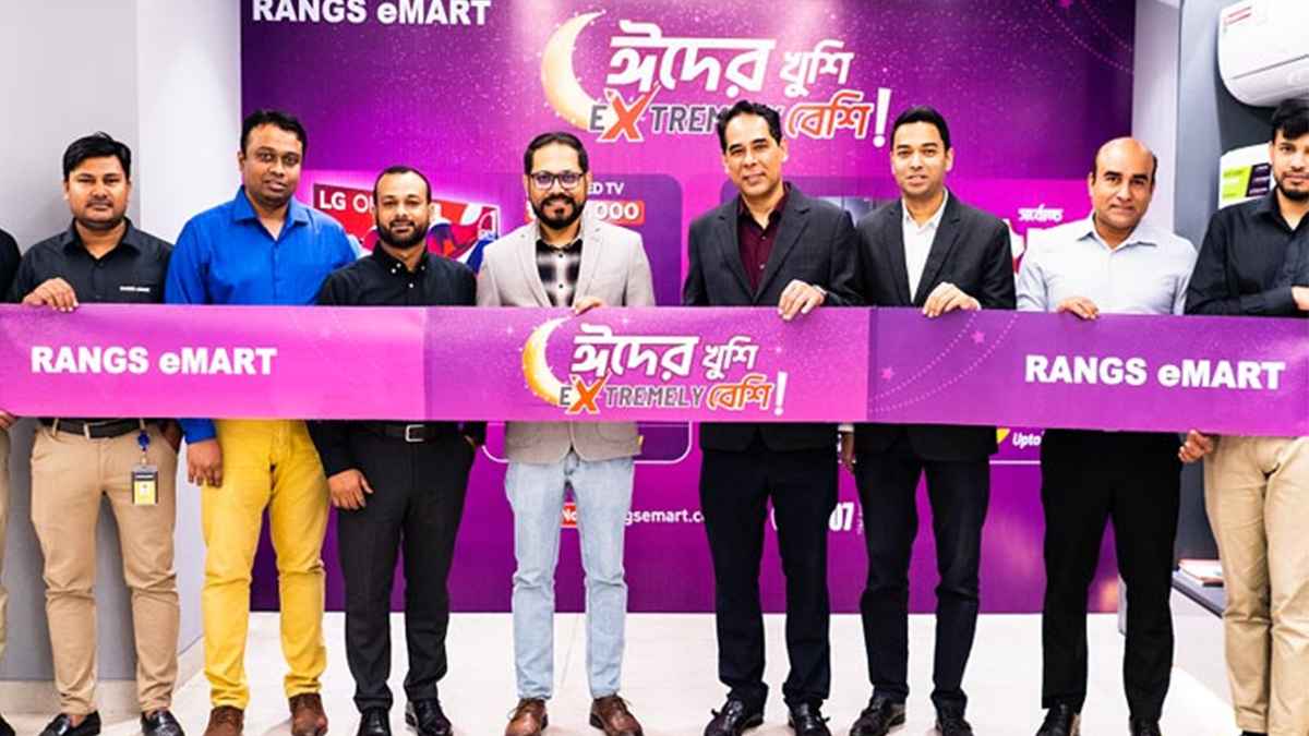 র্যাংগস ই-মার্টের ঈদ শপিং ক্যাম্পেইন উদ্বোধন